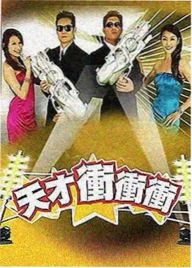 南瓜影视肖申克的救赎